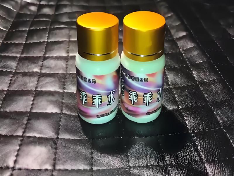 成人催药迷用品6348-ue型号